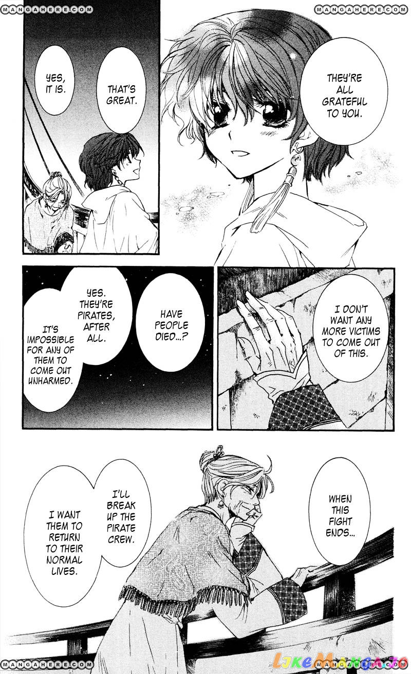 Akatsuki No Yona Chapter 33 image 05